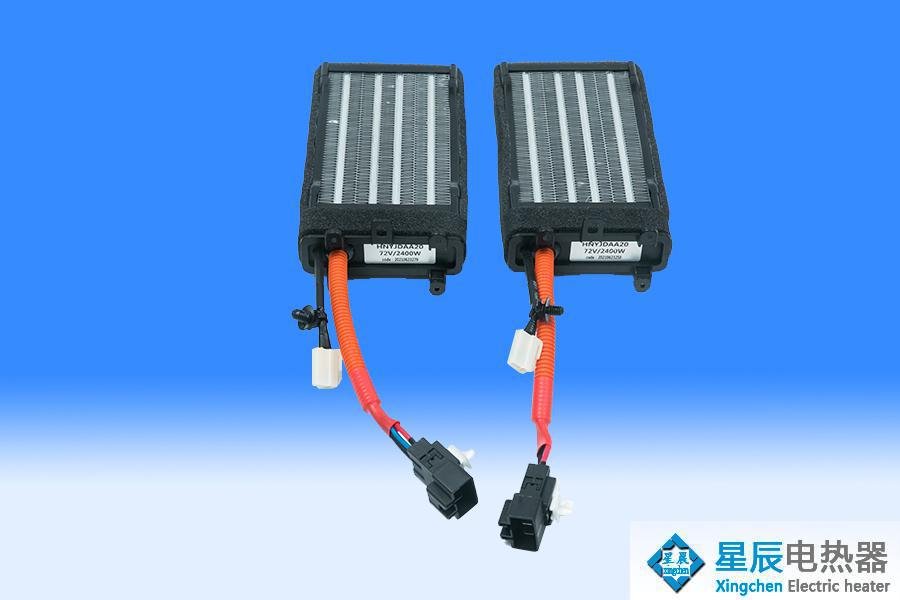 <a href=http://shopspicesmoney.com/ target='_blank'>PTC電動汽車加熱器</a>